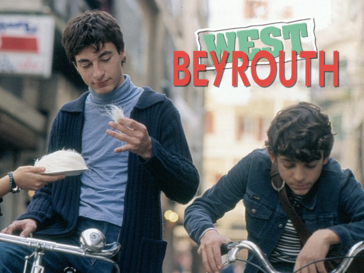 Stills from the Lebanese movie West Beirut, directed by Ziad Doueiri