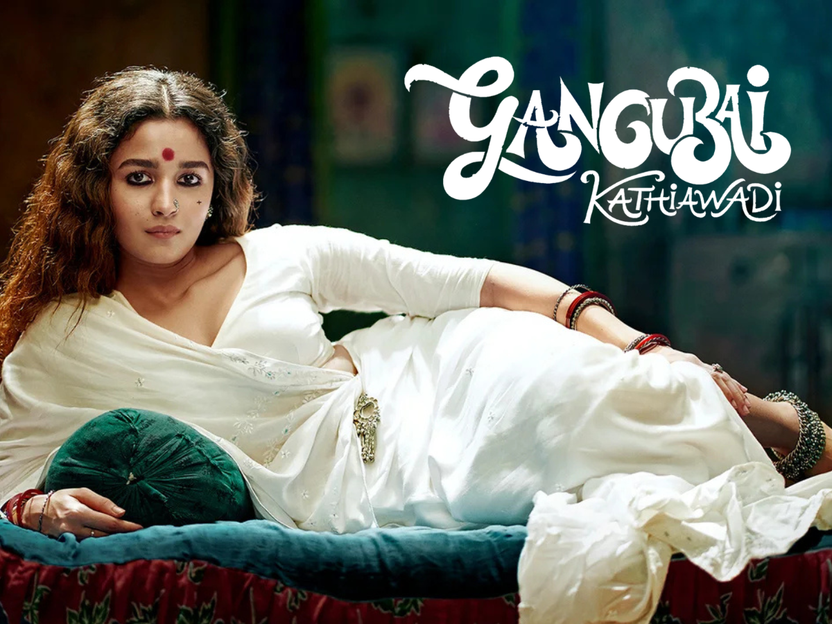 Stills from the Bollywood movie Gangubai Kathiawadi, directed by Sanjay Leela Bhansali