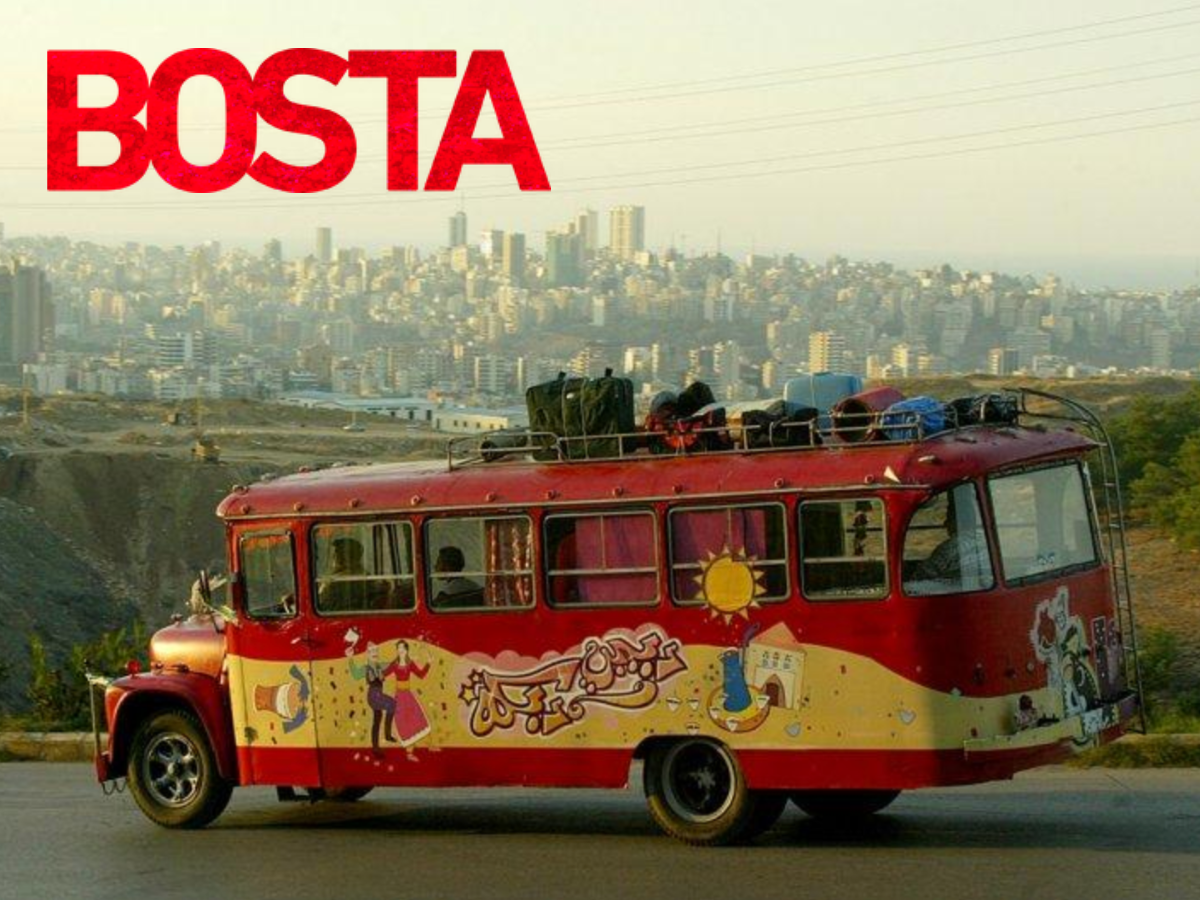 Stills from the Lebanese movie Bosta, directed by Philippe Aractingi