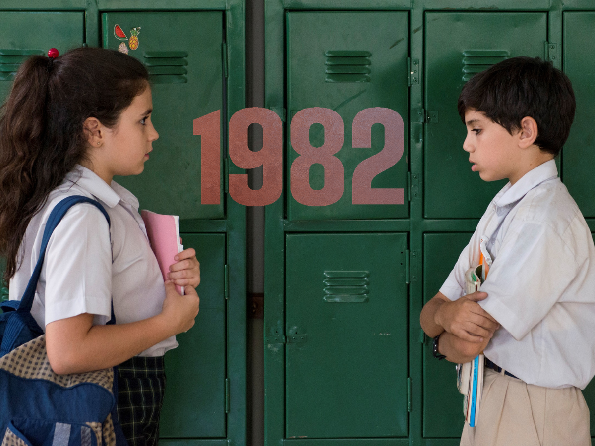Stills from the Lebanese movie 1982, directed by Oualid Mouaness