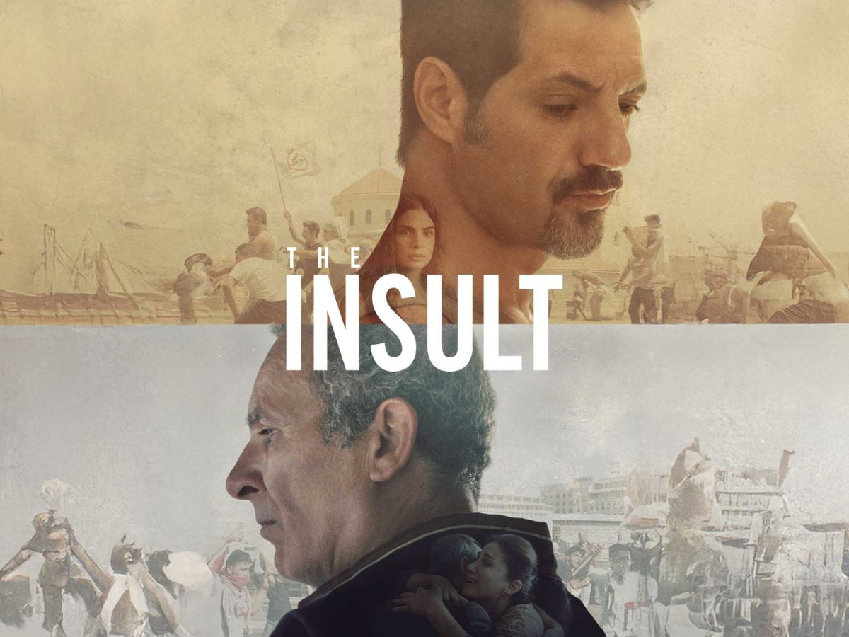 Cover art for the Lebanese movie The Insult, directed by Ziad Doueiri (edited by an unknown source)