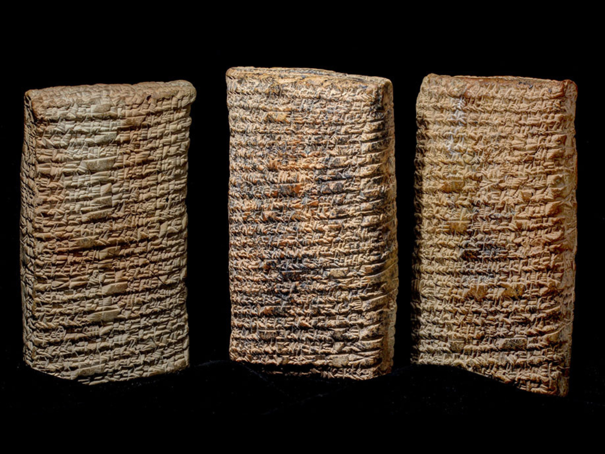 The Exhaltation of Inanna, a Sumerian hymn written by Enheduanna, surviving on clay tablets from the Old Babylonian Period